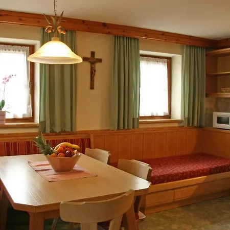شقة Appartments Kasermandl